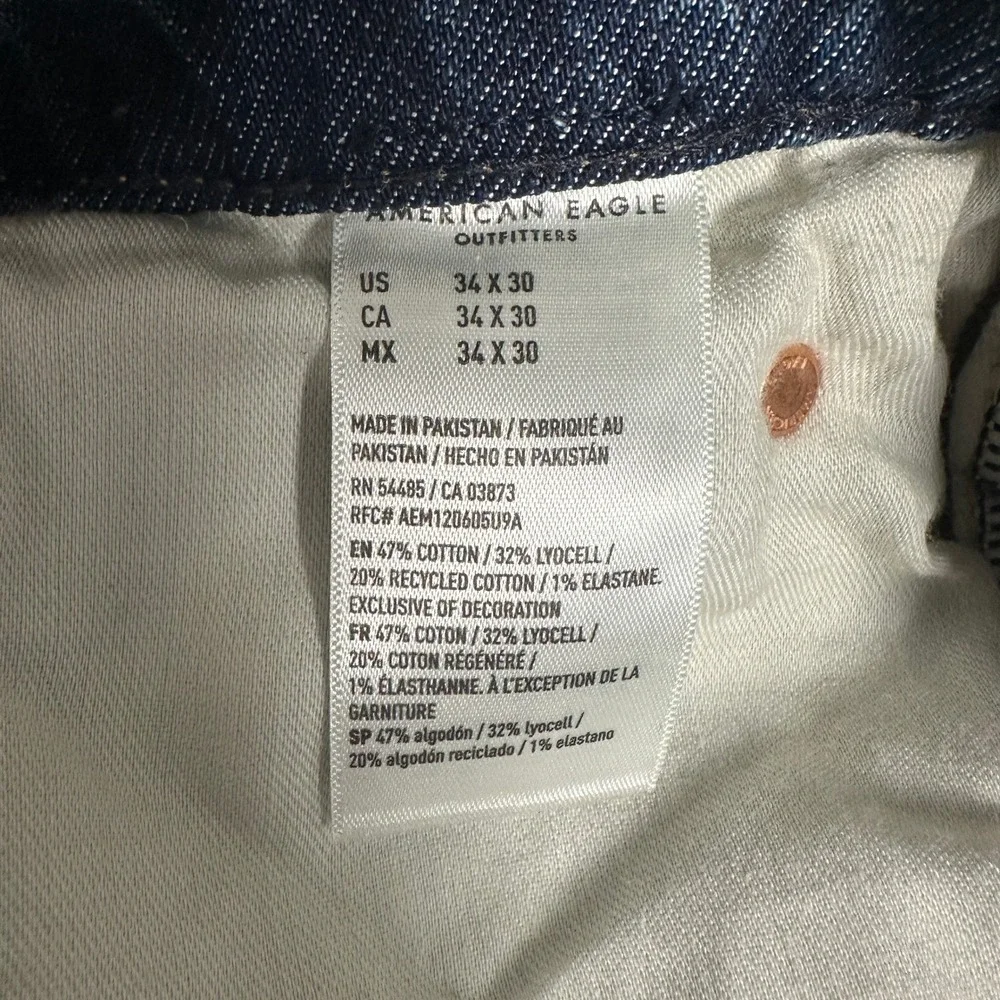 American Eagle Outfitters american eagle